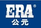 天博体育官方平台入口热烈祝贺城家管道入围2022中国管材十大品牌(图7)