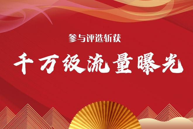 天博体育官方平台入口2021进口家装水管十大品牌：阔盛、德国海未、AKANSU安(图1)