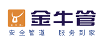 天博体育官方平台入口2021中国水管十大名牌排名榜哪个牌子水管质量好？(图3)