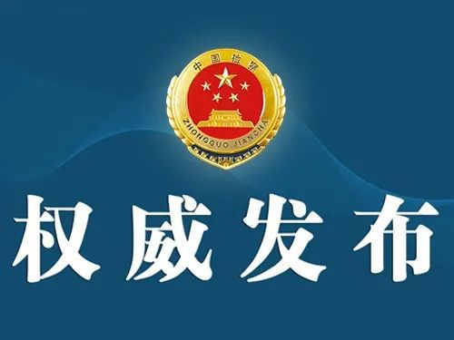 天博体育官方平台入口乐胶网与苏州汇源塑胶制品成功签约  胶带母卷今日提示  杭州(图1)