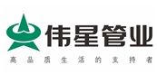 天博体育官方平台入口热烈祝贺中速管业入围2022中国管业十大品牌(图4)