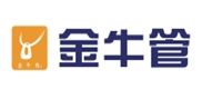 天博体育官方平台入口热烈祝贺中速管业入围2022中国管业十大品牌(图6)