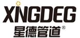 天博体育官方平台入口热烈祝贺中速管业入围2022中国管业十大品牌(图9)