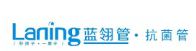 天博体育官方平台入口热烈祝贺弗兰卡管业入围2022中国管业十大品牌(图5)