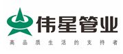 天博体育官方平台入口热烈祝贺弗兰卡管业入围2022中国管业十大品牌(图3)