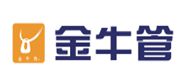 天博体育官方平台入口热烈祝贺弗兰卡管业入围2022中国管业十大品牌(图9)