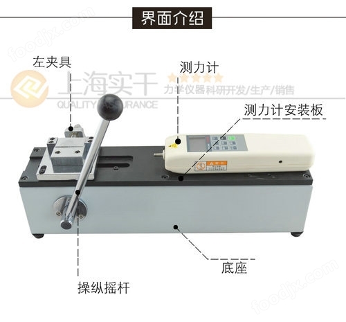 天博上海铸衡电子科技有限公司(图1)