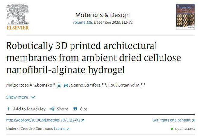 天博建筑3D打印环保水凝胶材料(图3)