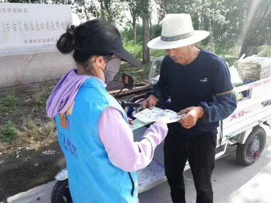 天博体育官方平台入口茶淀街道开展“共建绿色家园共享低碳生活”节能减排宣传活动(图1)