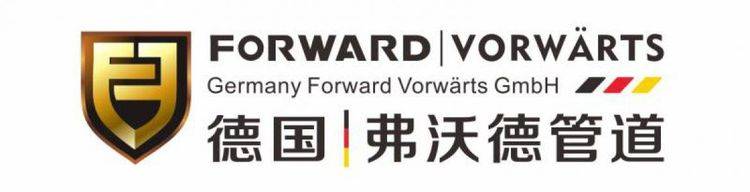 天博体育官方平台入口2020进口家装水管十大品牌：Heimweh、安肯、法莱仕、(图3)