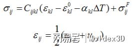 天博Moldex3D模流分析Warp参考资料之数学模型及其假设(图5)