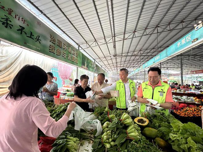 天博体育官方平台入口三亚市商务局禁塑宣教活动在红沙农贸市场举行(图1)