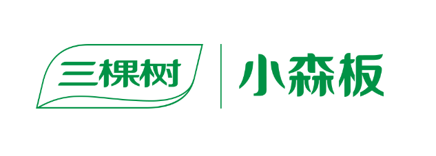 天博·体育登录入口三棵树小森板选用优质环保材料 让用户家装免受甲醛困扰